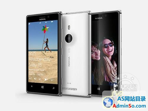 更为坚固 深圳诺基亚Lumia 925报2350 