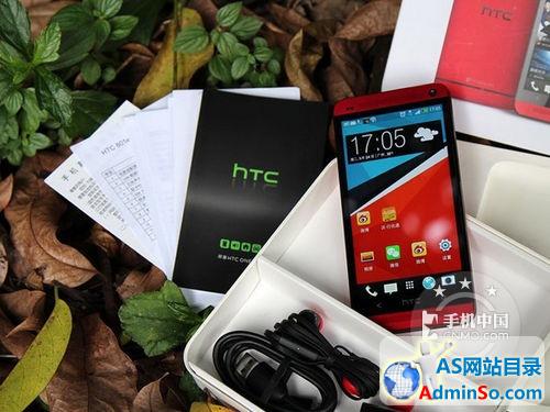 武汉HTC One遇冷 跌价清仓甩卖价1999元 