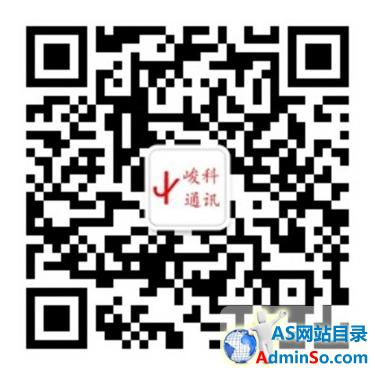 金色现货 苹果iPhone 5S深圳报价4480 