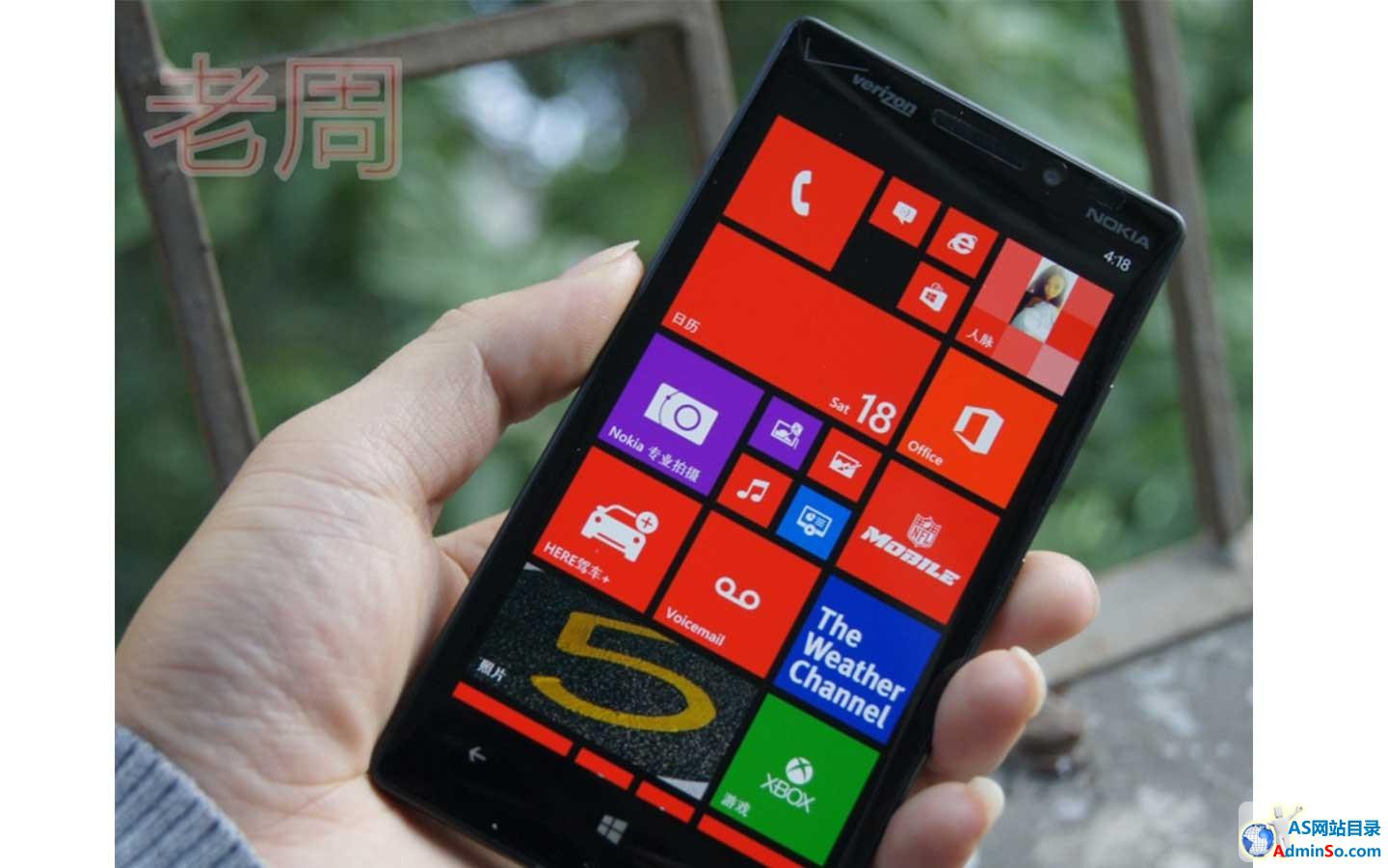 售价3800人民币 Lumia 929中国低调开售 