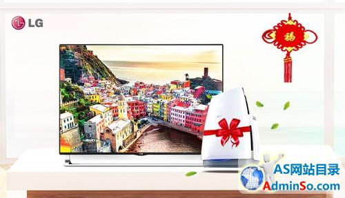 新春贺岁！LG 4K电视明星产品春节震撼促销 