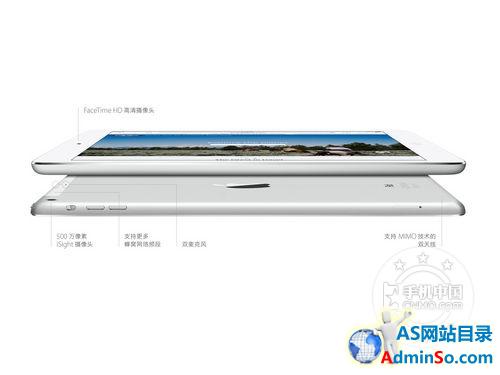 性能更强劲 苹果iPad Air重庆可办分期 