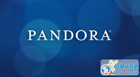 在线音乐服务商潘多拉宣布注册用户超2.5亿