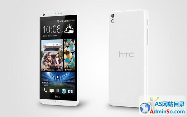 5.5英寸巨屏四核 HTC Desire 816发布 