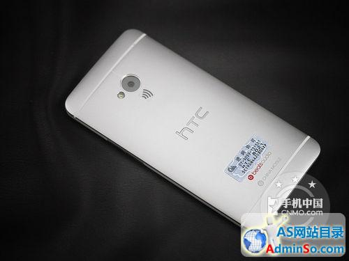 高富帅探底 HTC One 802t售2850元 