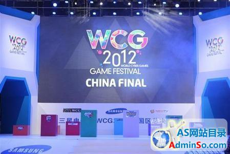 世界电竞赛事WCG宣布停办 被指遭金钱绑架