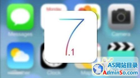 苹果发布iOS 7.1系统更新 加入CarPlay功能