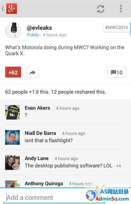 或为Quark X 下一代Moto X今年夏天发布 