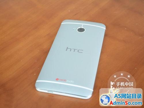 金属旗舰降不停 HTC One现售2380元 