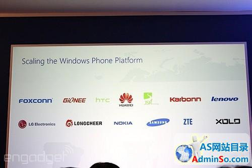 包含LG和联想 微软公布新WP硬件合作伙伴 