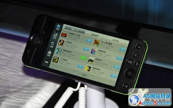 微时代大不同 摩奇G2微信游戏手机发布 