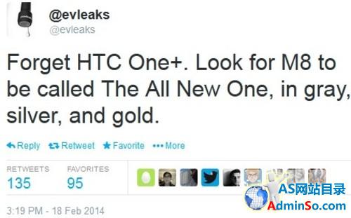 HTC智能新旗舰 The All New One将登场 