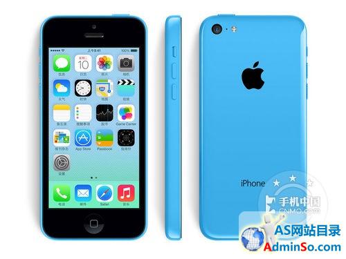 新年多彩的开始 武汉iPhone5c报价2780元 