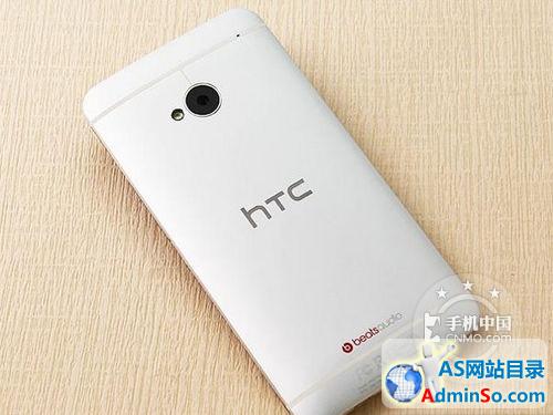 拍照创新理念 HTC One昆明报3665元 