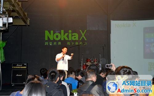599元多颜色可选 Nokia X正式登陆中国 