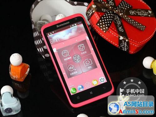 针对女性设计手机 联想S720淮南售700元 
