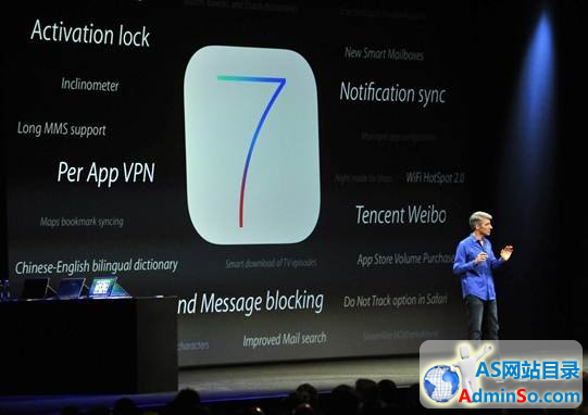 iOS 7.1：被苹果玩坏了的系统 你中枪没？