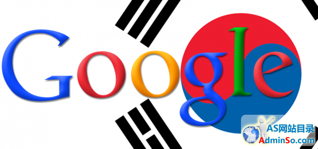 谷歌正在帮助韩国创业者逃离Kakao平台
