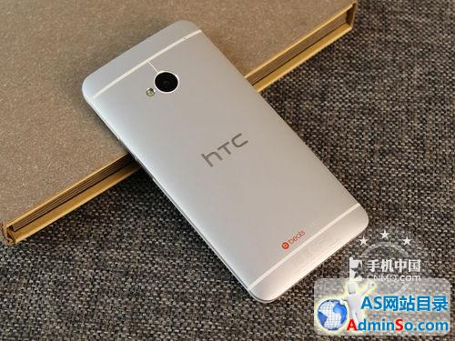 高人气靓机 HTC One现价仅售2480元 
