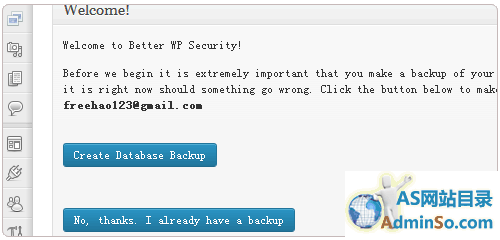 Better WP Security第一次运行