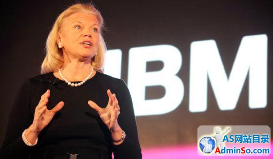 IBM CEO罗睿兰：提升利润率比增加营收更重要
