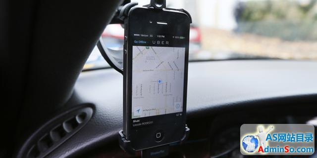 商务租车发展碰壁：监管趋严 Uber首当其冲
