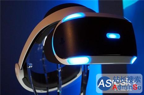 定于2016年上半年 索尼VR游戏头盔将上市