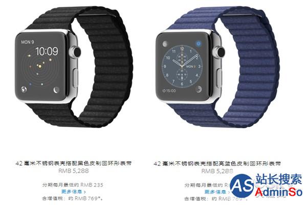 Apple Watch款式太多?带你详细了解每款价格