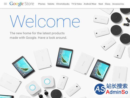谷歌全新在线商店：销售Nexus等硬件产品 