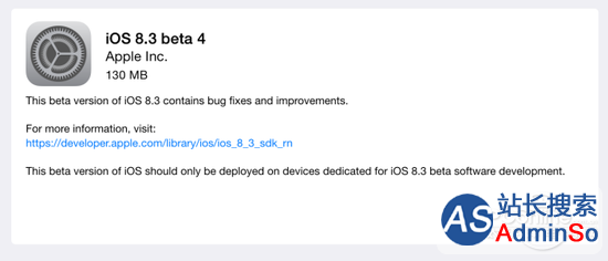 iOS8.3 beta 4；iOS8.3