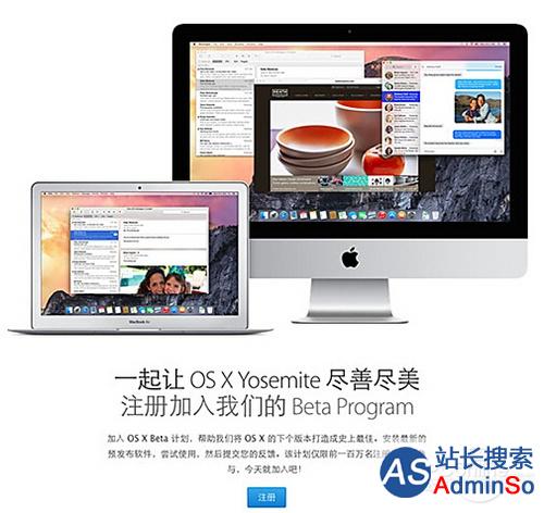 iOS9;iOS8.3;iOS8.3公测版；iOS9公测版