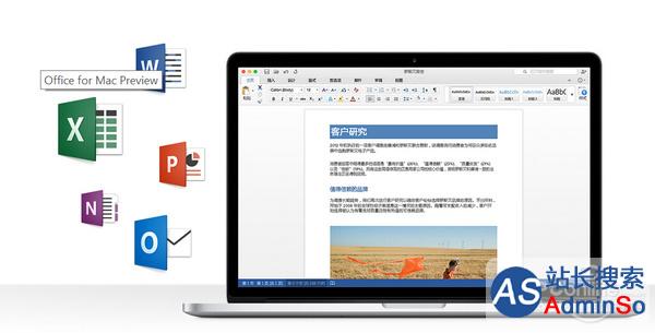 Office 2016 for Mac;Office2016;Mac版Office