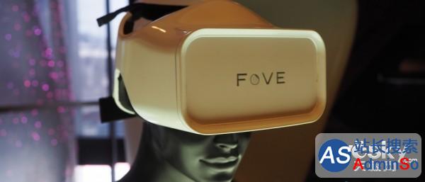 依旧关注虚拟现实 三星投资FOVE初创公司