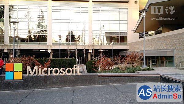 微软雷德蒙德总部新办公楼将“创新高”：10层