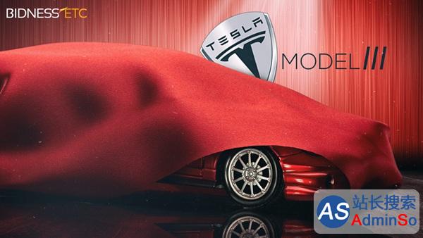 特斯拉确认三月将发Model 3：售价约23万元