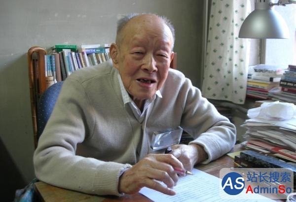 “汉语拼音之父”周有光111岁生日：年纪老了，思想不老