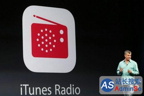 已被人遗忘：苹果宣布关闭iTunes Radio服务
