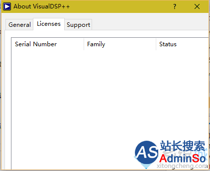 win10安装Visual DSP++ 3.5后无法输入序列号的解决步骤2