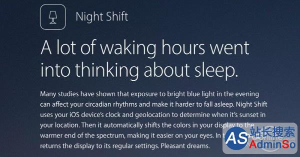 夜间模式;Night Shift;iOS9.3