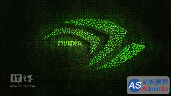 2016年Nvidia GPU技术大会即将到来：有哪些看点？