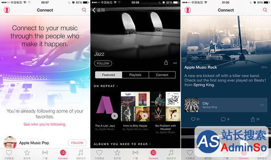 发布一年，Apple Music有个功能要被降级了