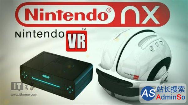配套NX主机，任天堂VR头盔被曝将同步亮相