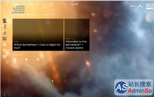 《战地1》Alpha测试截图泄露：UI界面抛弃网页形式