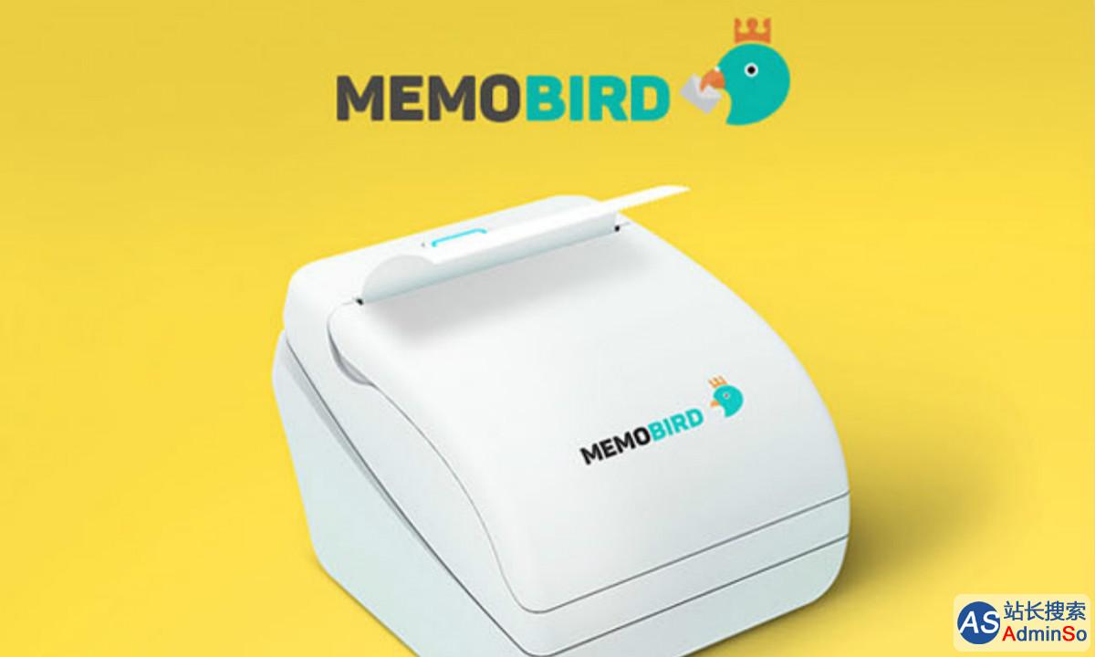 MEMOBIRD咕咕热敏打印机：连接Wi-Fi，想打啥打啥，想在哪打在哪打