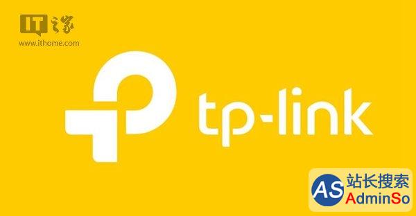 TP-LINK国际官网换用新Logo：明显更好看