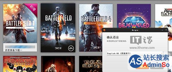 《战地1》开放下载：三大游戏平台均可免费游玩