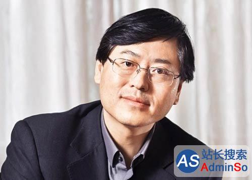联想CEO杨元庆B20演讲：科技是推动经济增长的主动力