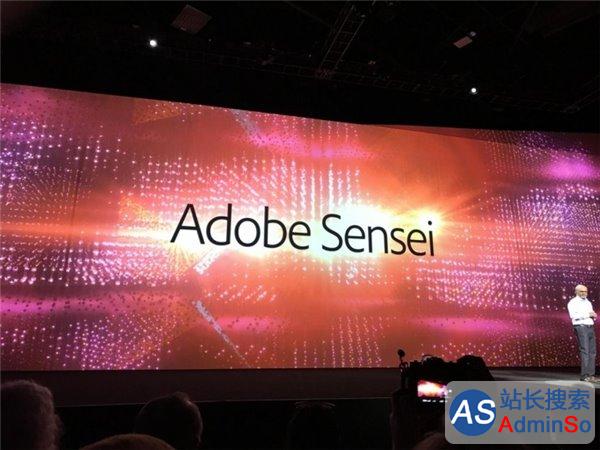 Adobe进军人工智能：设计者们方便了