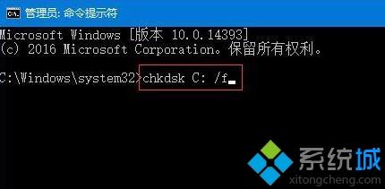 Windows10无法启动提示File:\boot\bcd\错误代码0xc00000f怎么办(1)